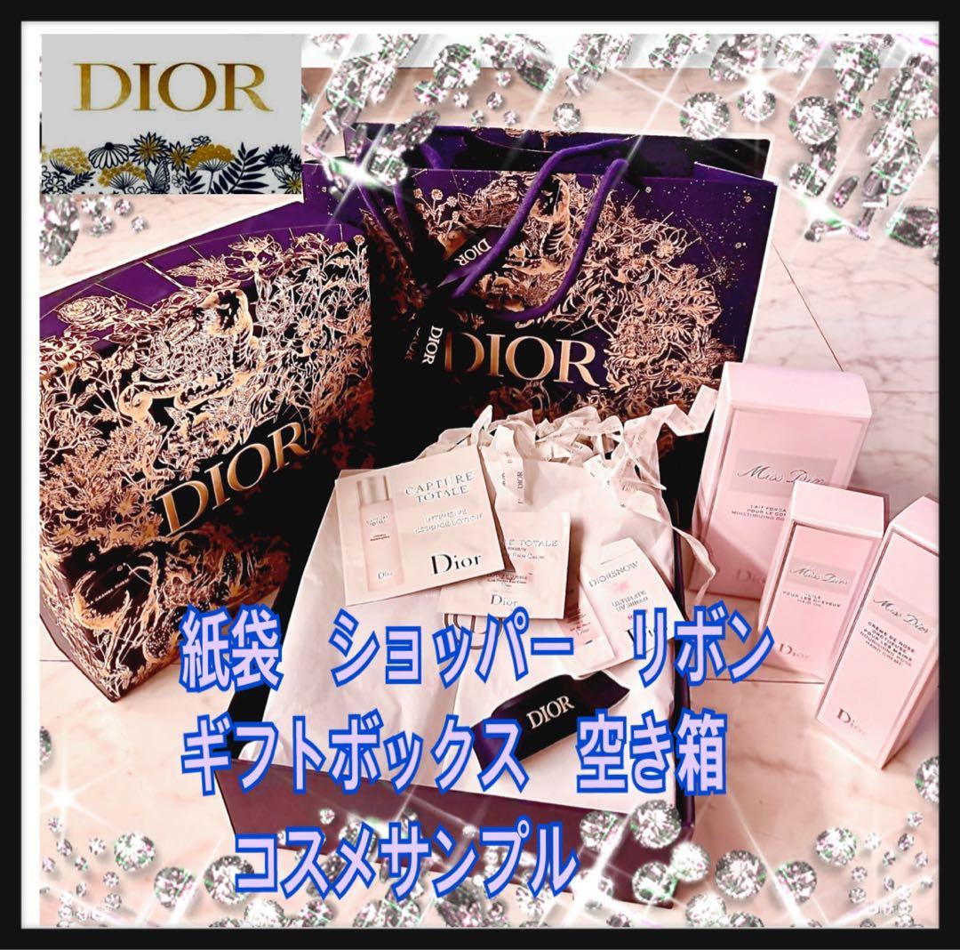 Dior ディオール ラッピング リボン ギフトBOX ショッパー箱 - メルカリ