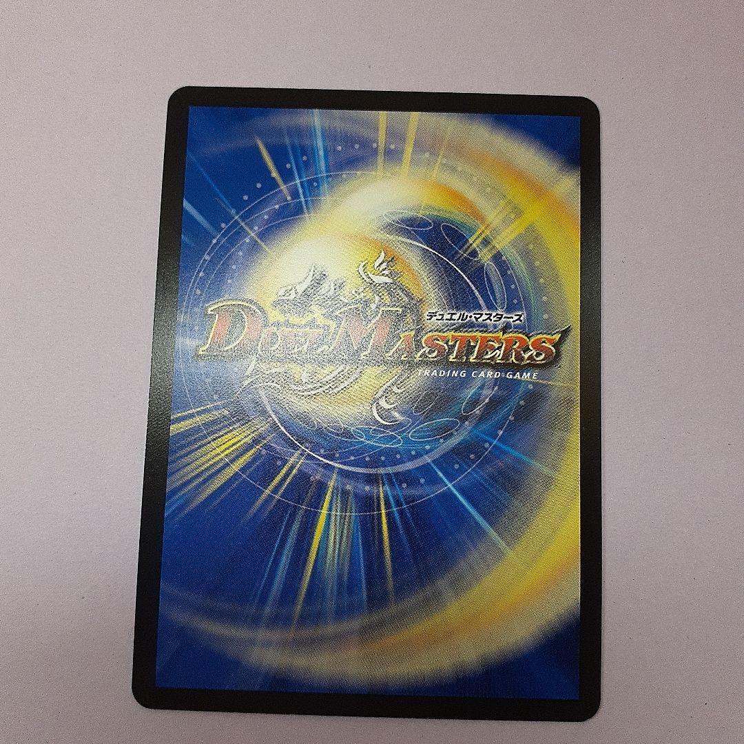 光開の精霊サイフォゲート 金トレジャー