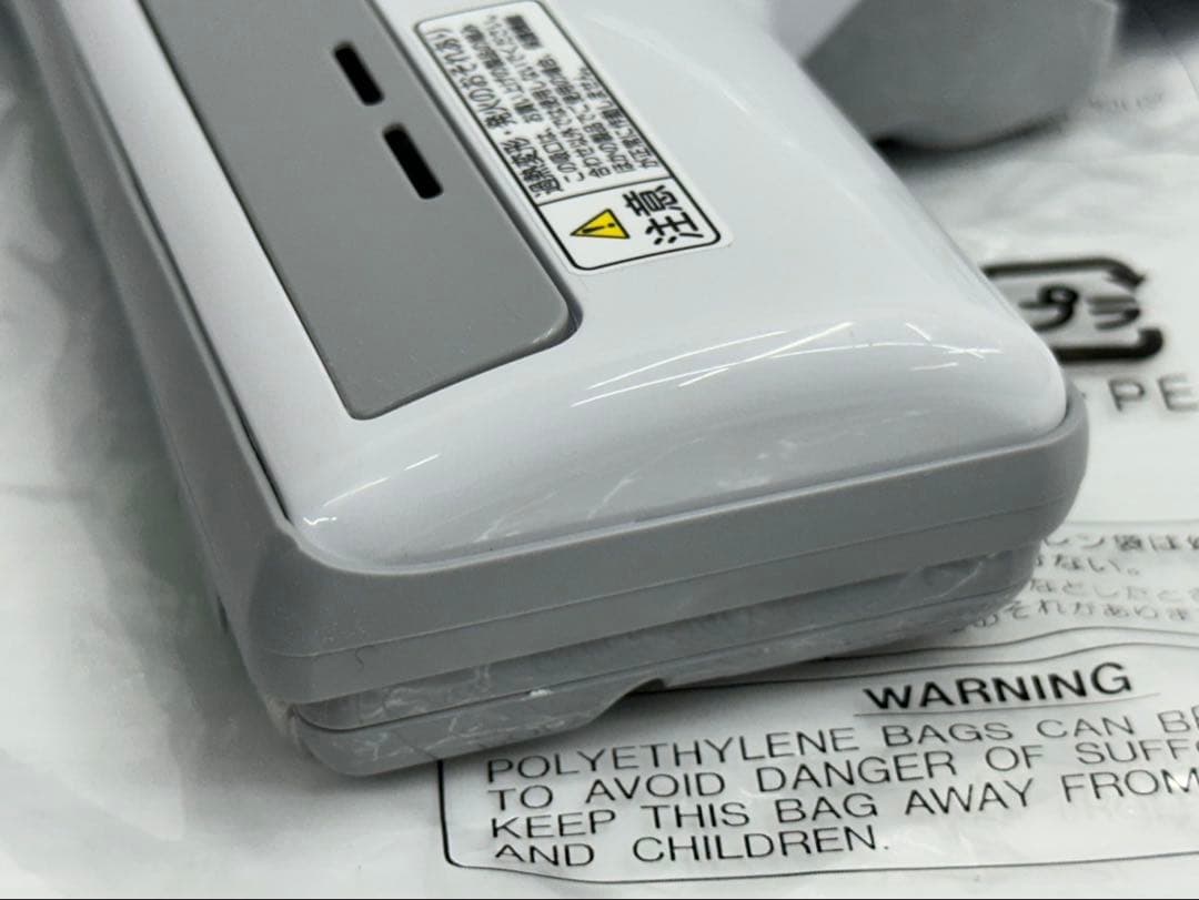 新品 未使用品 D-AP32 ホワイト 日立 掃除機 ヘッド パワーブラシ 白