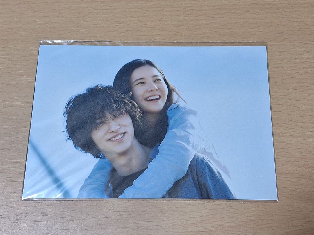 きみの瞳が問いかけている Blu-rayコレクターズ・エディション&台本セット