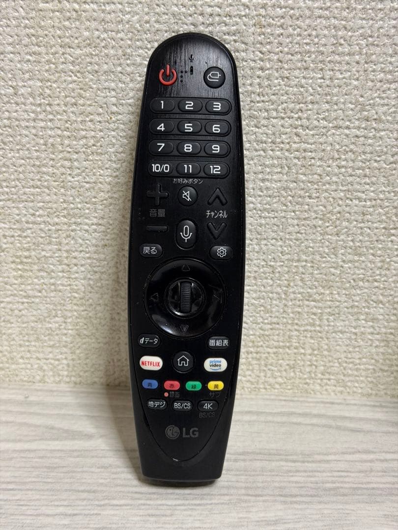 美品】LG 49型 49SM8100PJB 4Kテレビ 頼める便 送料込み - メルカリ