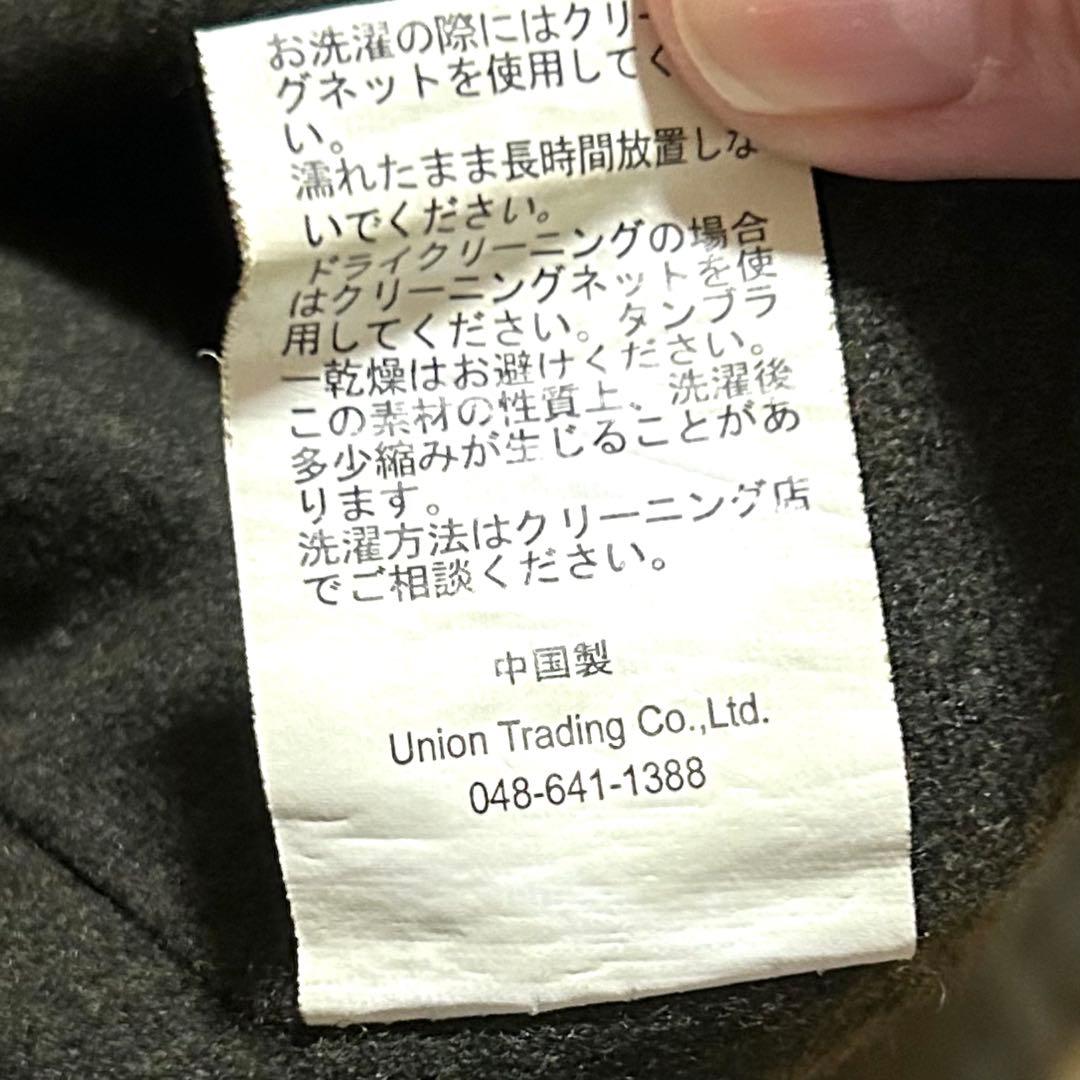 Sサイズ！U.S.NAVY 古着N-1デッキパンツ 復刻レプリカ中国製 品番