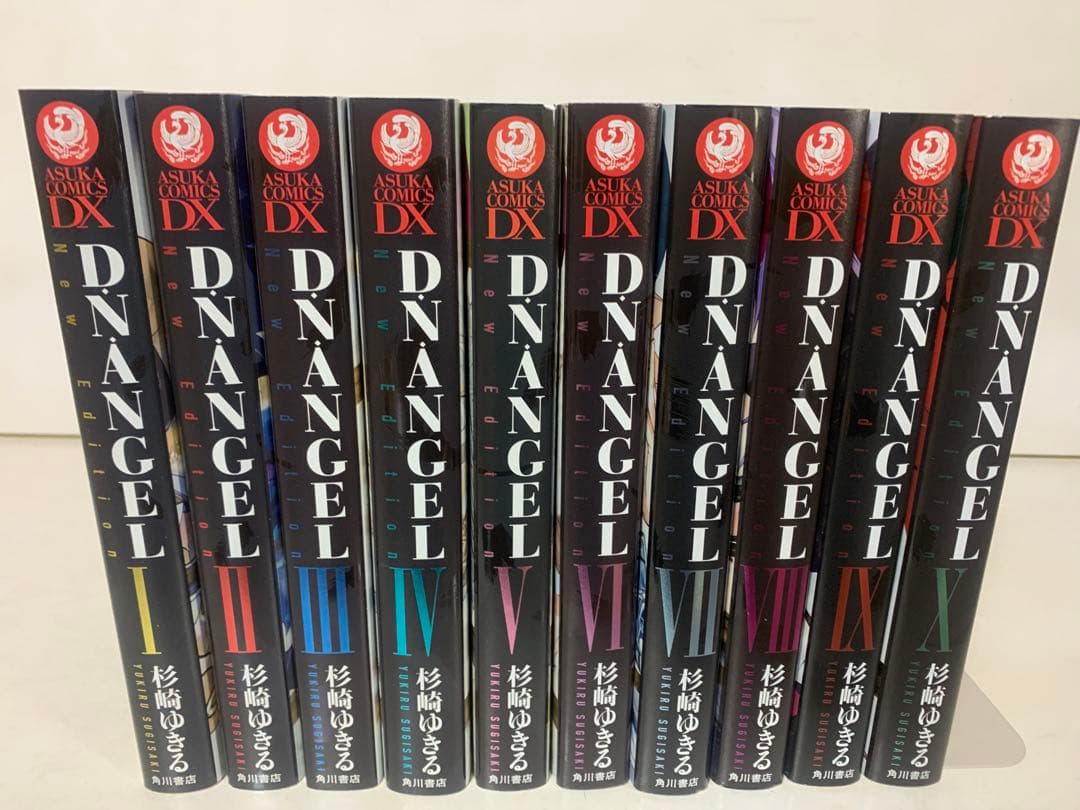 D・N・ANGEL 全巻 セット 新装版 完全版 dnangel エンジェル - メルカリ