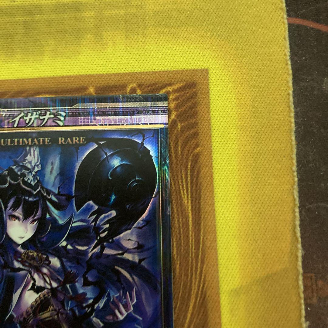 ロードオブヴァーミリオン lov2 イザナミ UR 希少