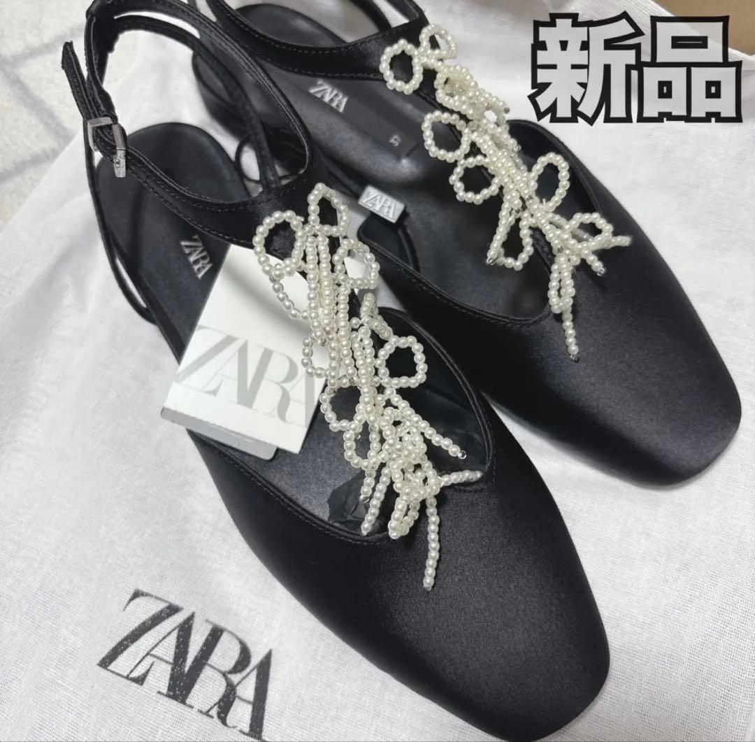 新品】ZARA フェイクパールフラットシューズ - メルカリ