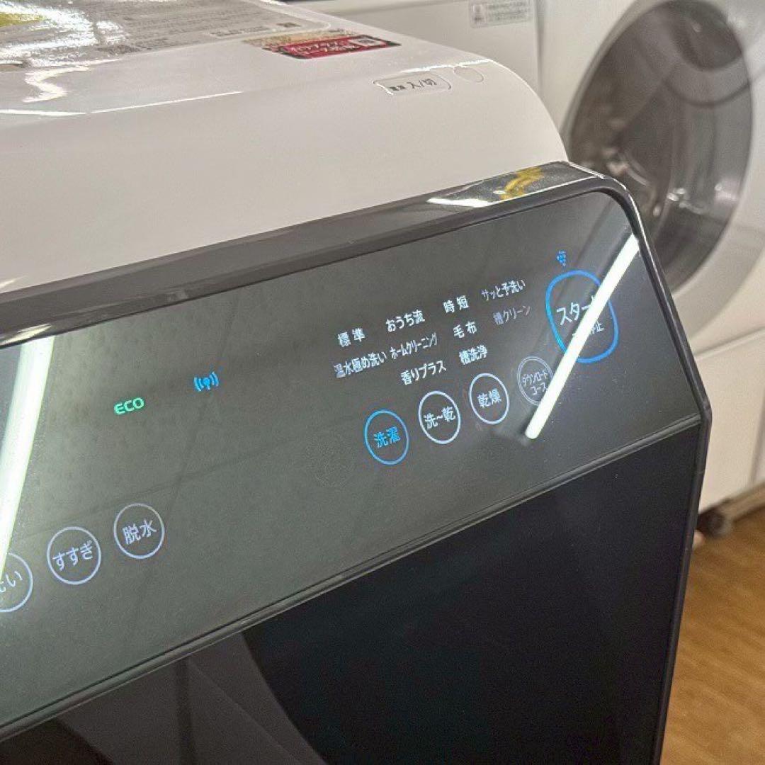 地域限定配送無料 シャープ ドラム式洗濯乾燥機 ES-W113 分解清掃済み