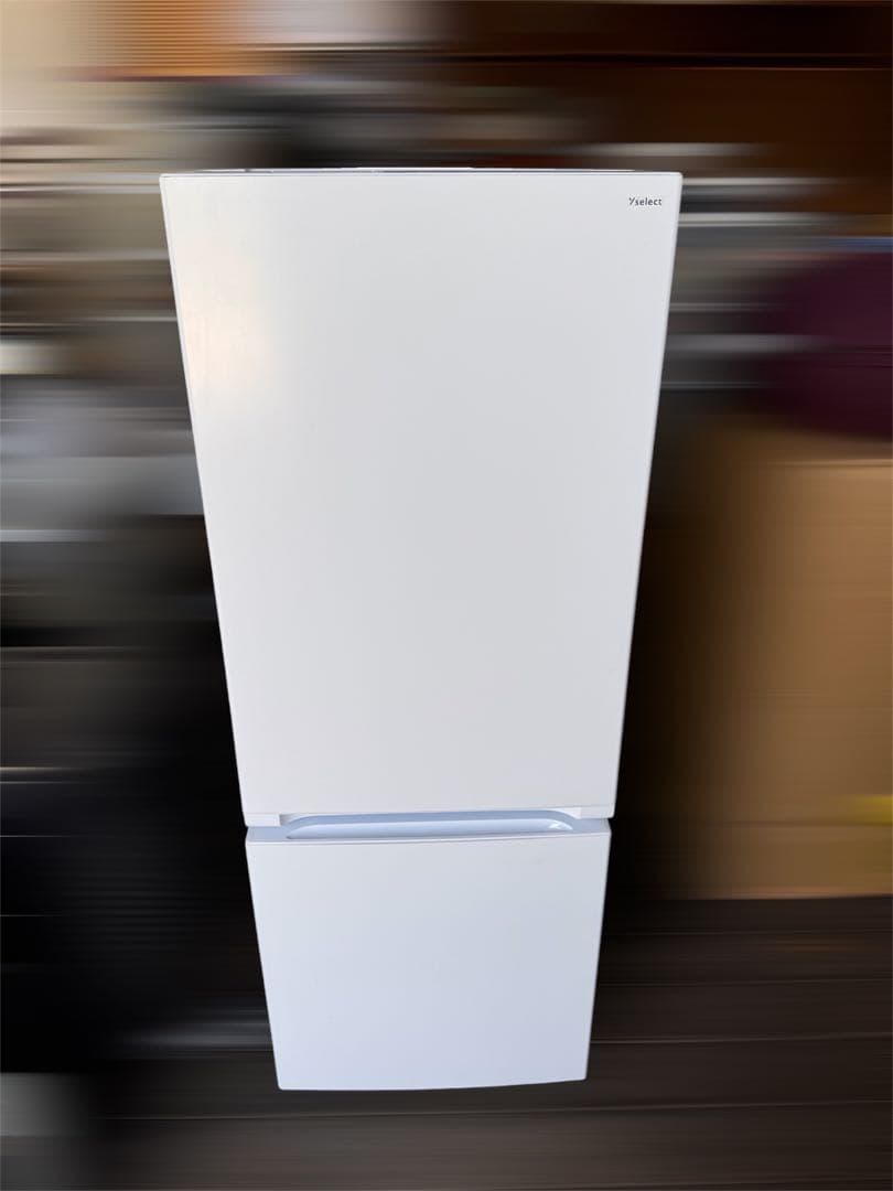 YSELECT ノンフロン冷凍冷蔵庫 YRZ-F15J 2021製
