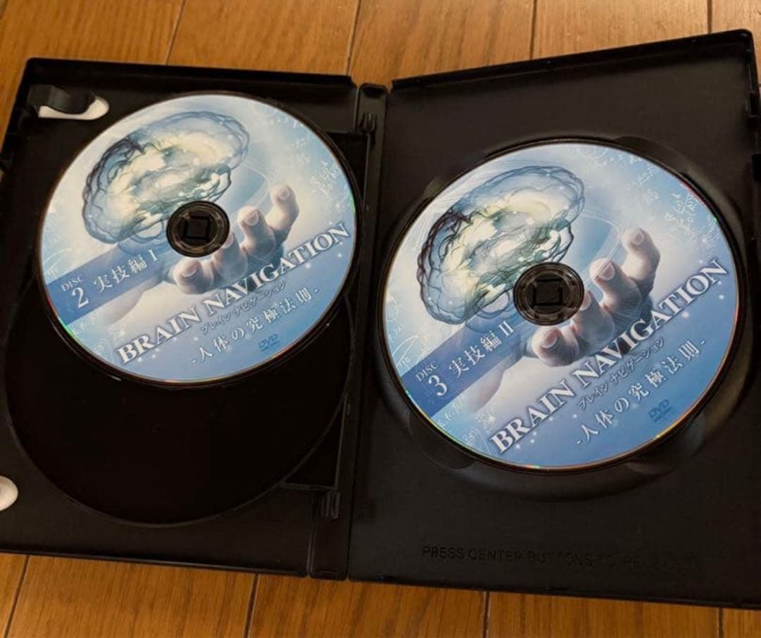 整体DVD 2作品セット （MB式整体）（BRAIN NABIGATION）
