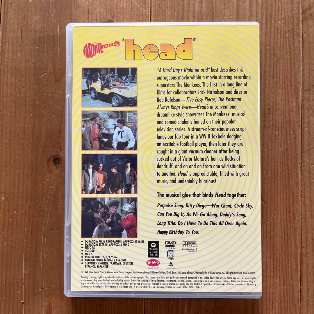 映画 モンキーズ 恋の合言葉HEAD! レアなDVD 正規セル版