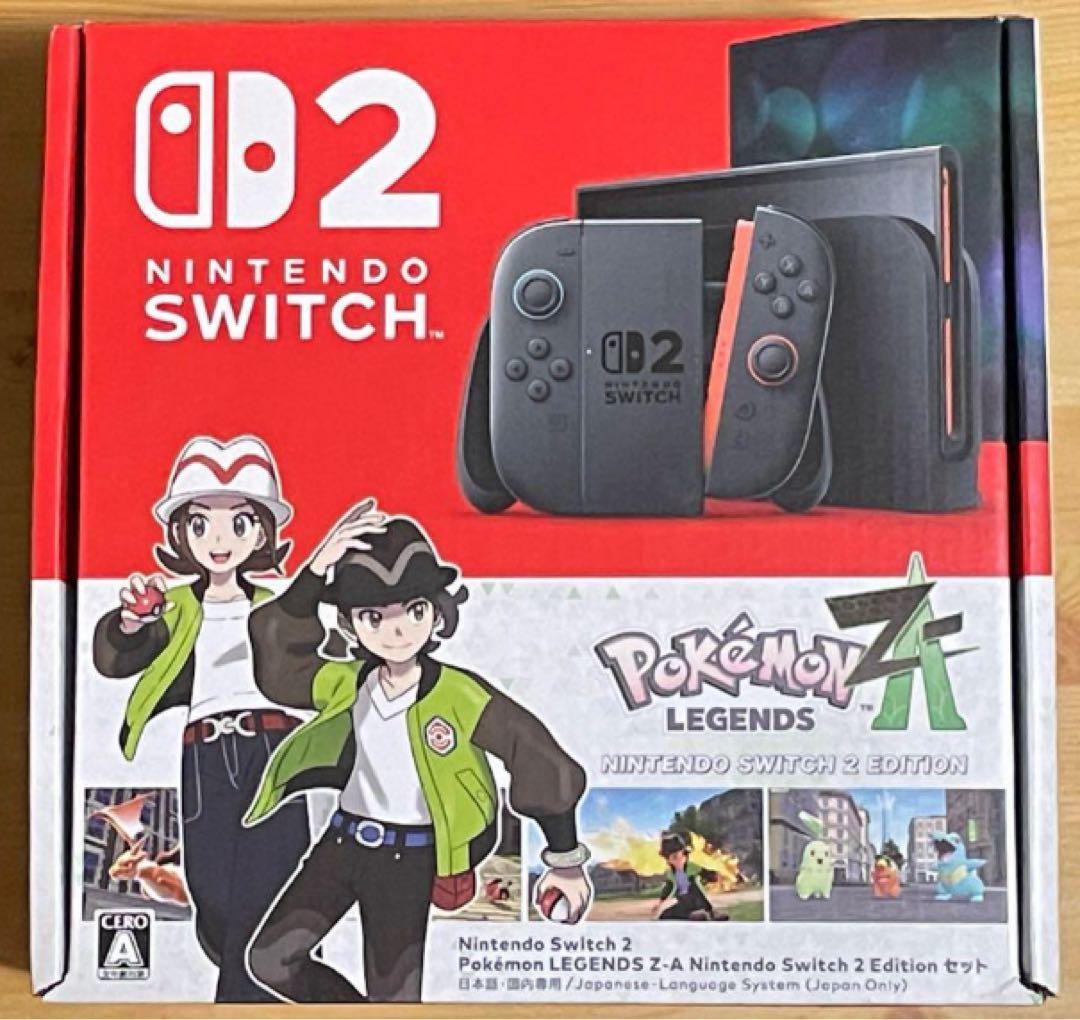 【新品】NintendoSwitch2 ポケモン zaエディション　本体セット スイッチ2 ポケモンレジェンズZ-A セット」がポケセンオンラインで抽選