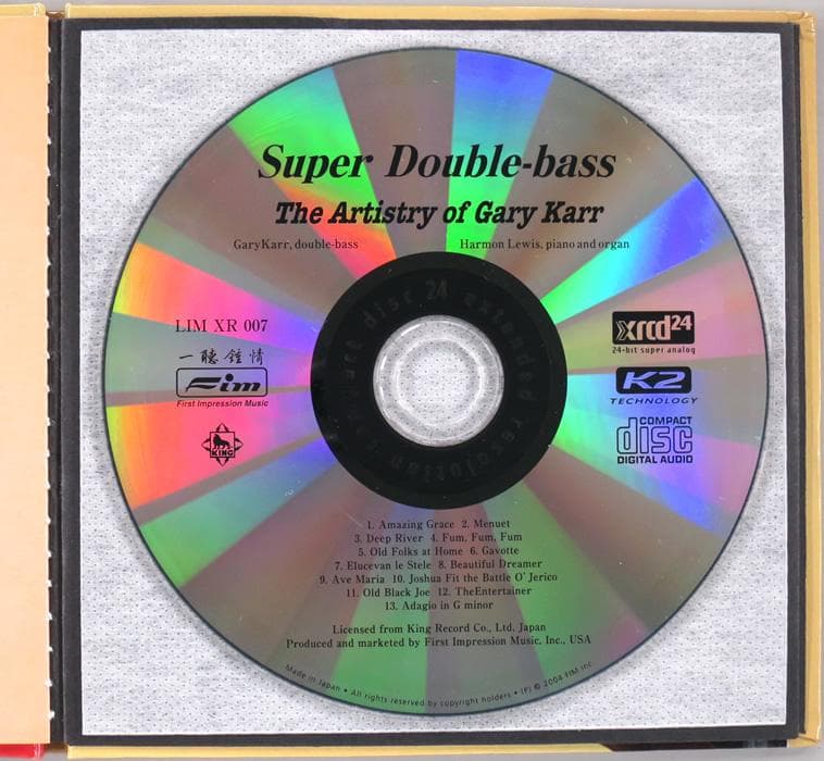 XRCD24) Gary Karr 『Super Double-Bass』 - メルカリ