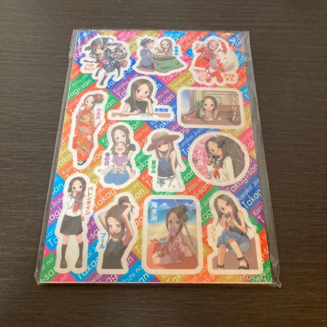 からかい上手の高木さん 全巻セット - メルカリ