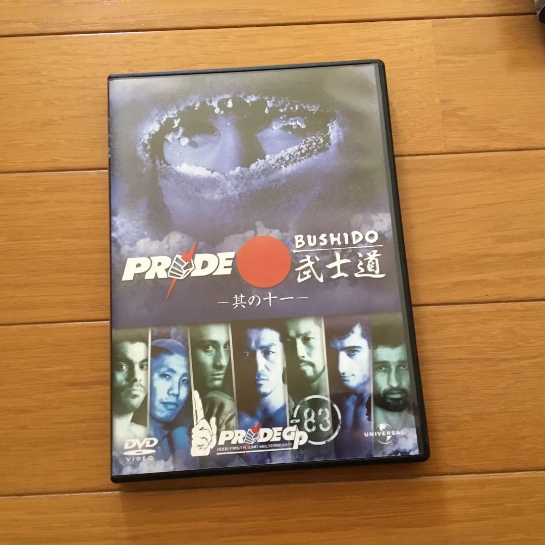NAGASE様専用】PRIDE 武士道 ウェルター級 GP 2006 DVD - メルカリ