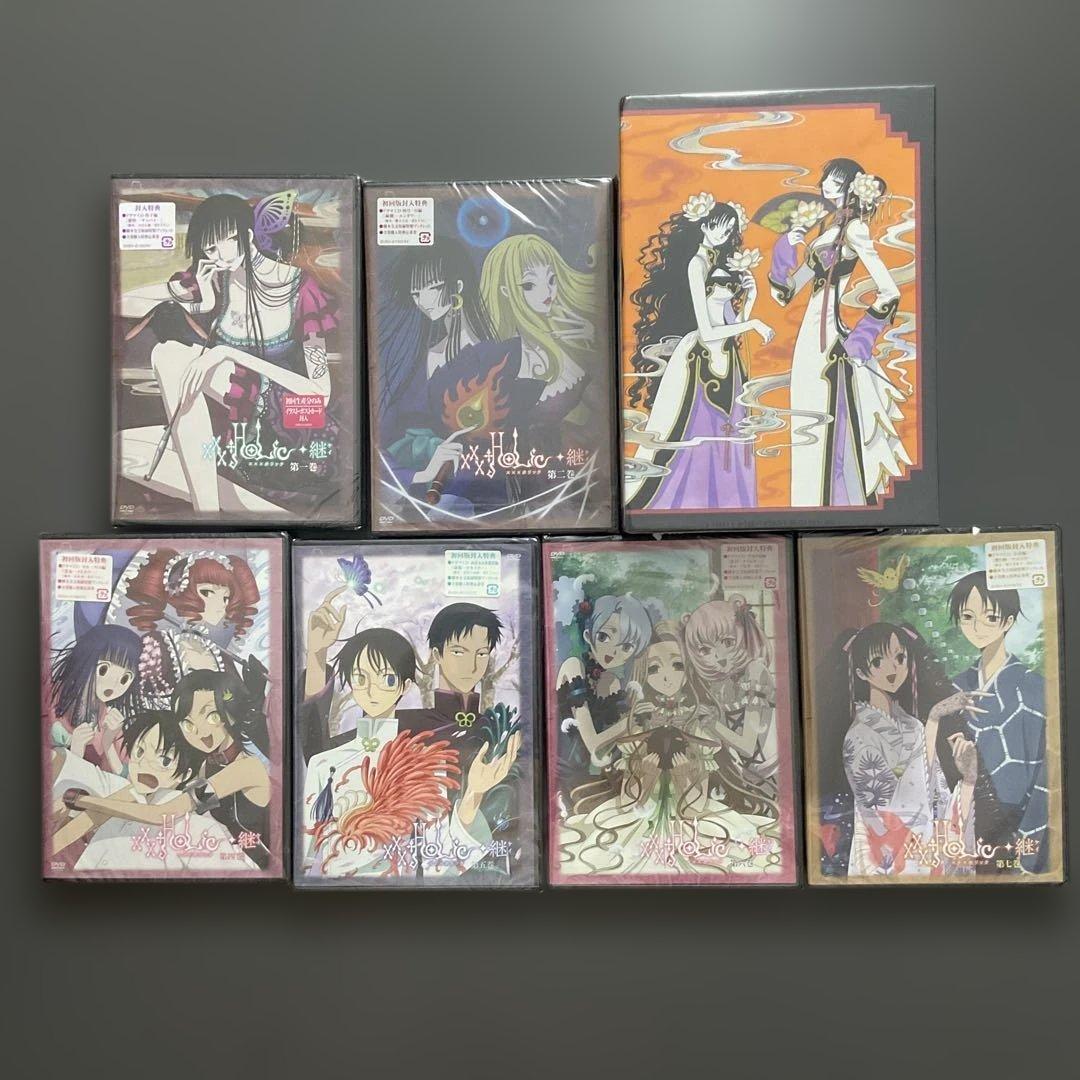 163 未開封　初回版 xxxHOLiC◆継 DVD全7巻