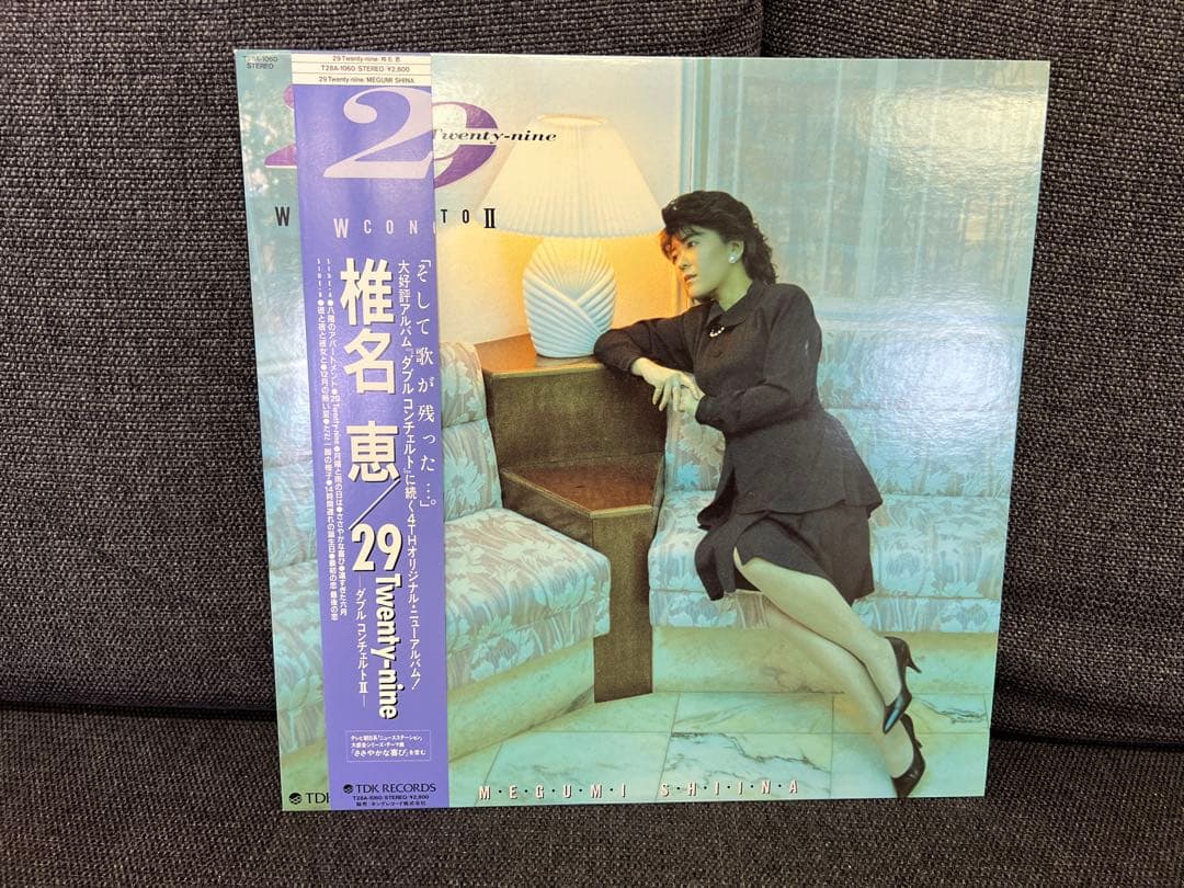 LP邦楽 椎名恵 29 Twenty-nine T28A-1060 帯付1988 - メルカリ