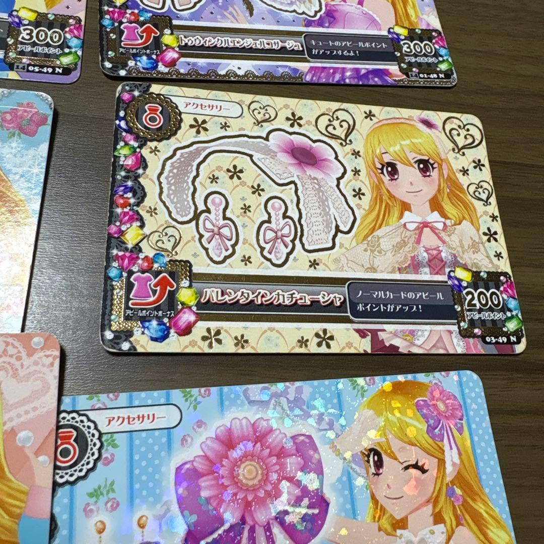 アイカツ 星宮いちご カチューシャセット - メルカリ