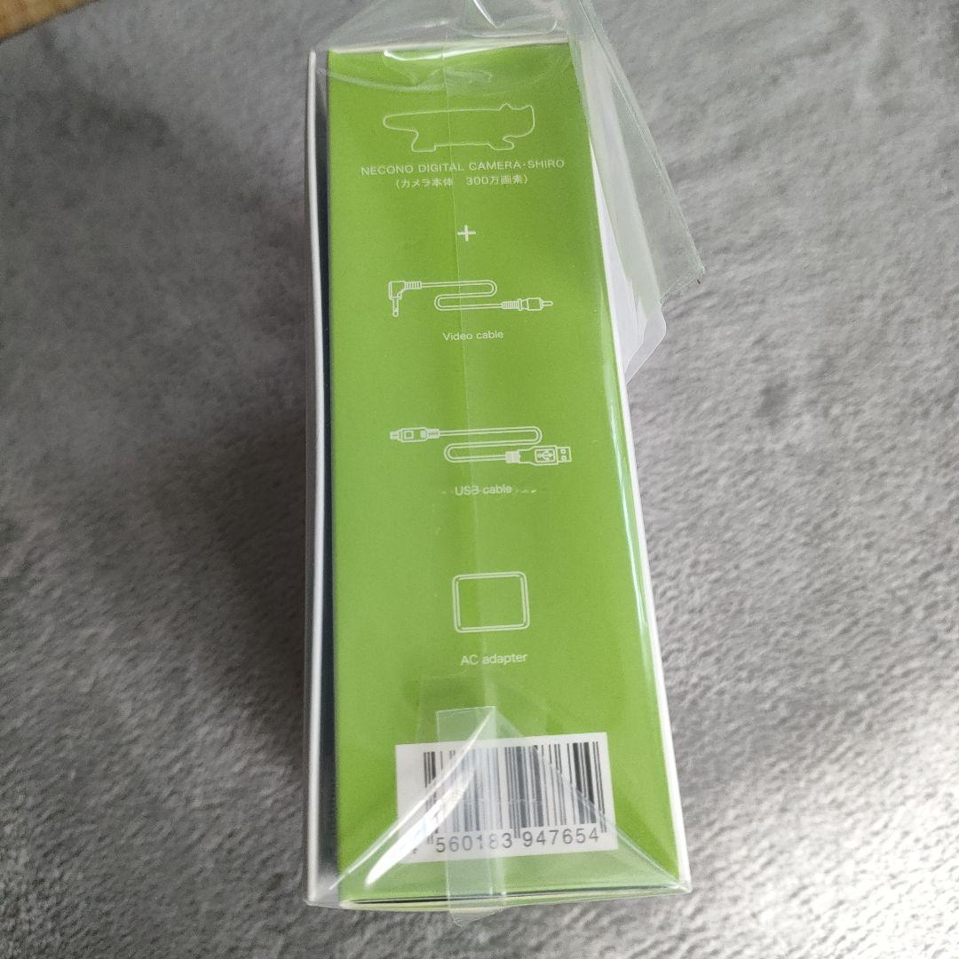 ネコノデジタルカメラ NDC3ホワイト リサ・ラーソンモデル - メルカリ