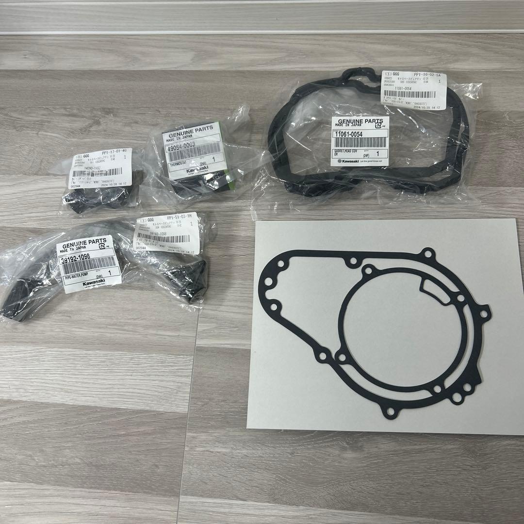 zrx400 純正パーツセット売り zrx400 純正部品のおすすめ人気商品一覧 通販 - Yahoo!ショッピング