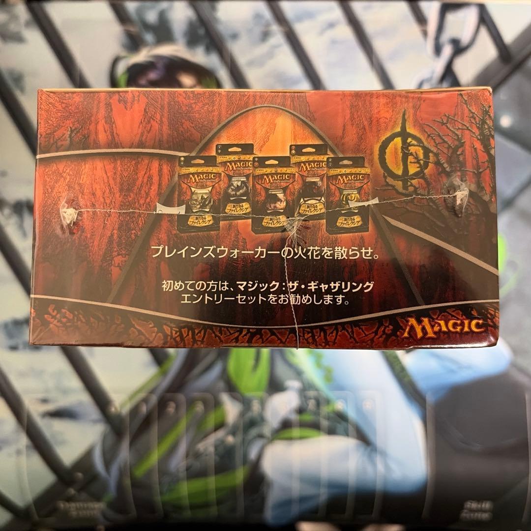 MTG 新たなるファイレクシア 日本語 未開封 BOX
