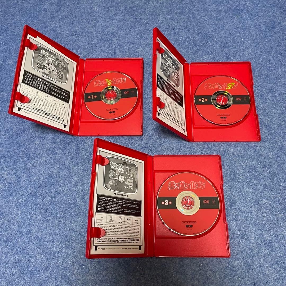 赤き血のイレブン DVDBOX（上巻・1〜6巻）+7〜13巻［DVD・全13巻］
