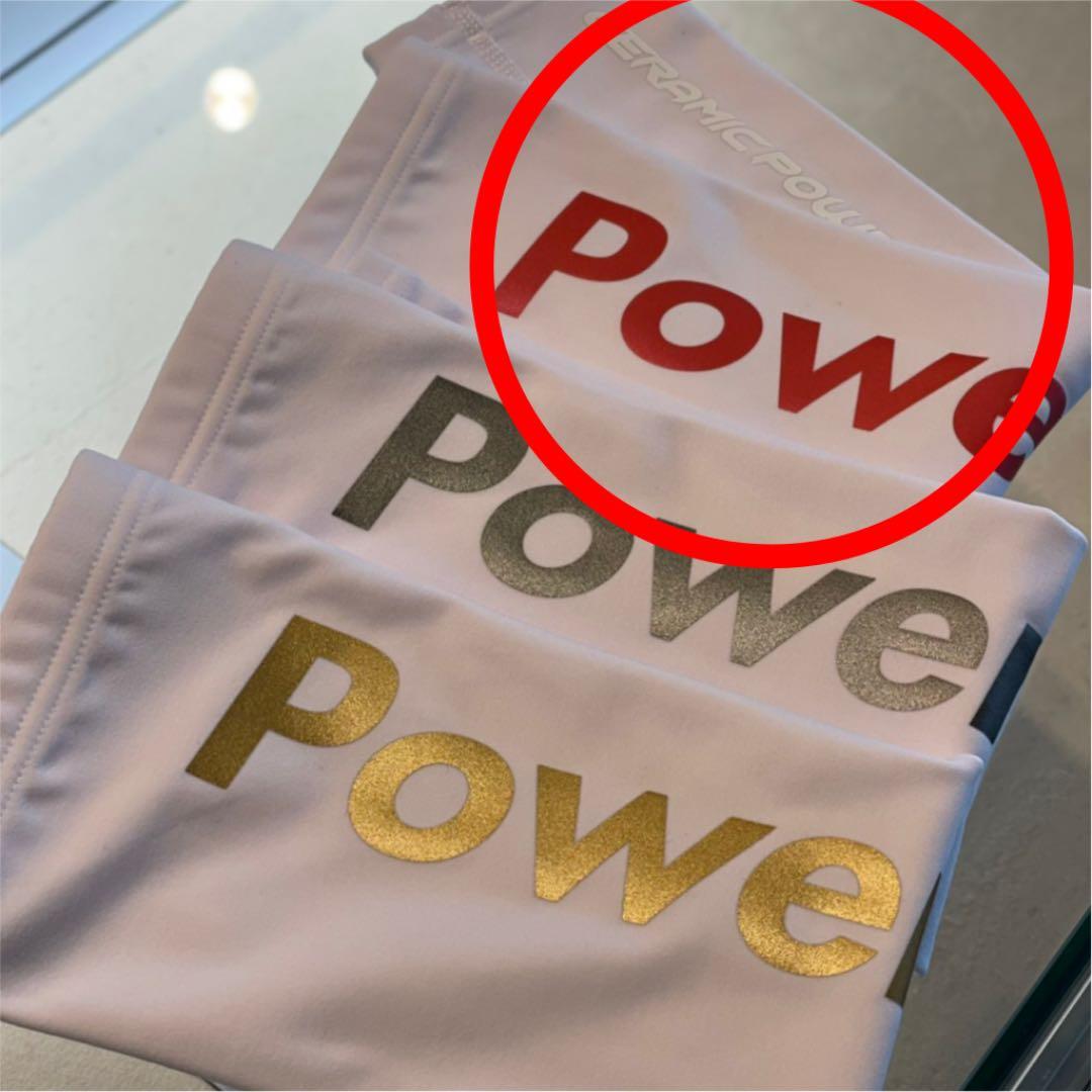 新品・貴重】セラミックパワーギア ビッグロゴアームスリーブ - メルカリ