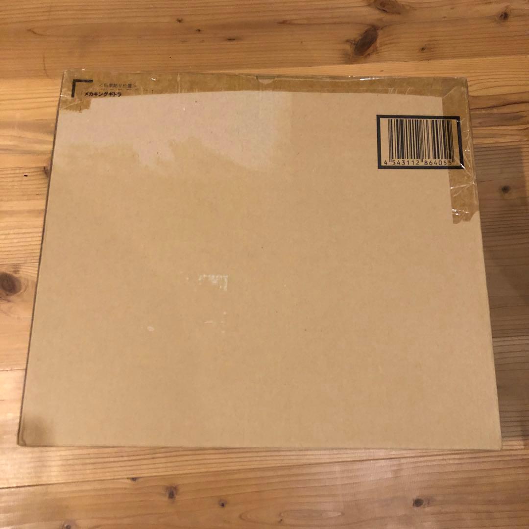 メカ・キング・ギドラ S.H.MonsterArts