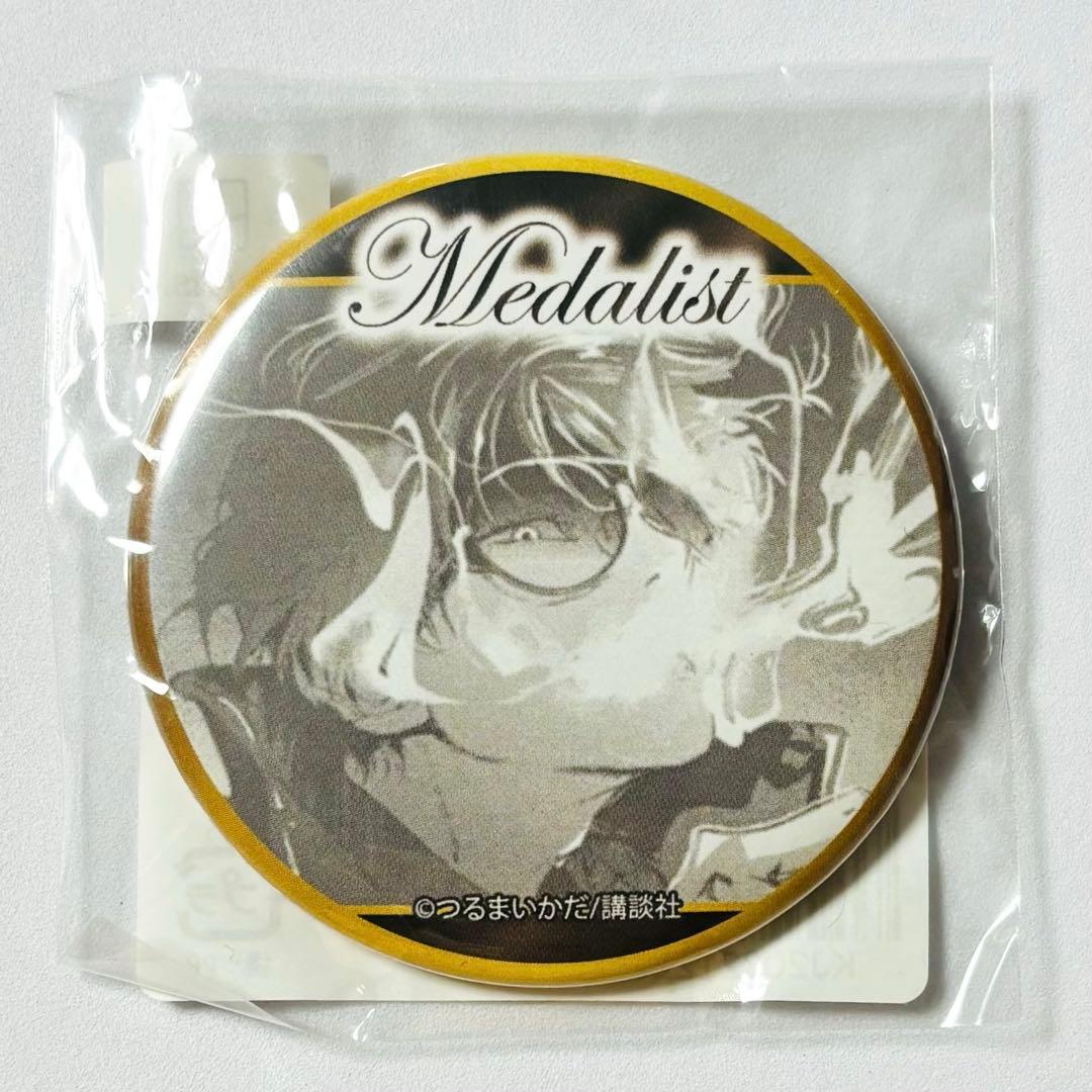 メダリスト くじメイト E-7賞 夜鷹純 缶バッジ 3_000000053913.jpg?1759306644