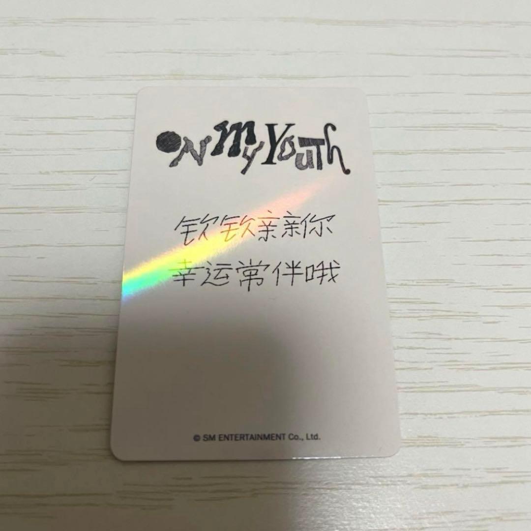 wayv 威神v テン 直筆 サイン 入り トレカ kms - メルカリ