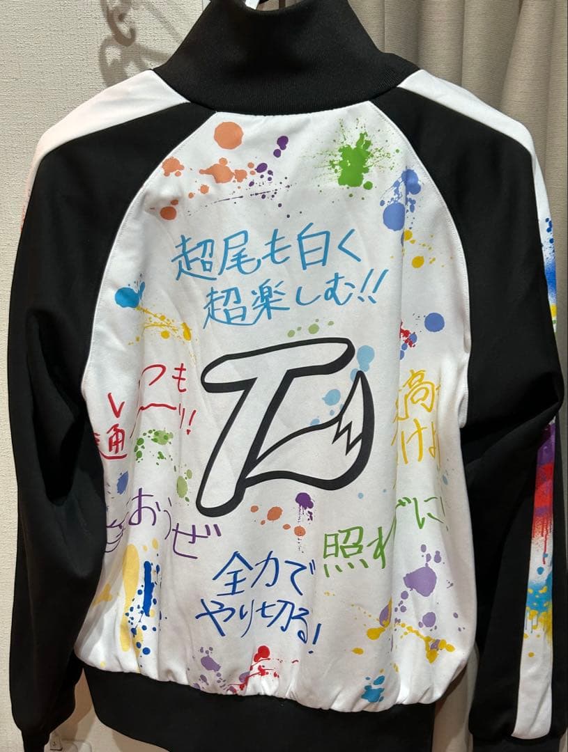 ま*い様 ワイテルズ 武道館 ジャージ(上) - メルカリ