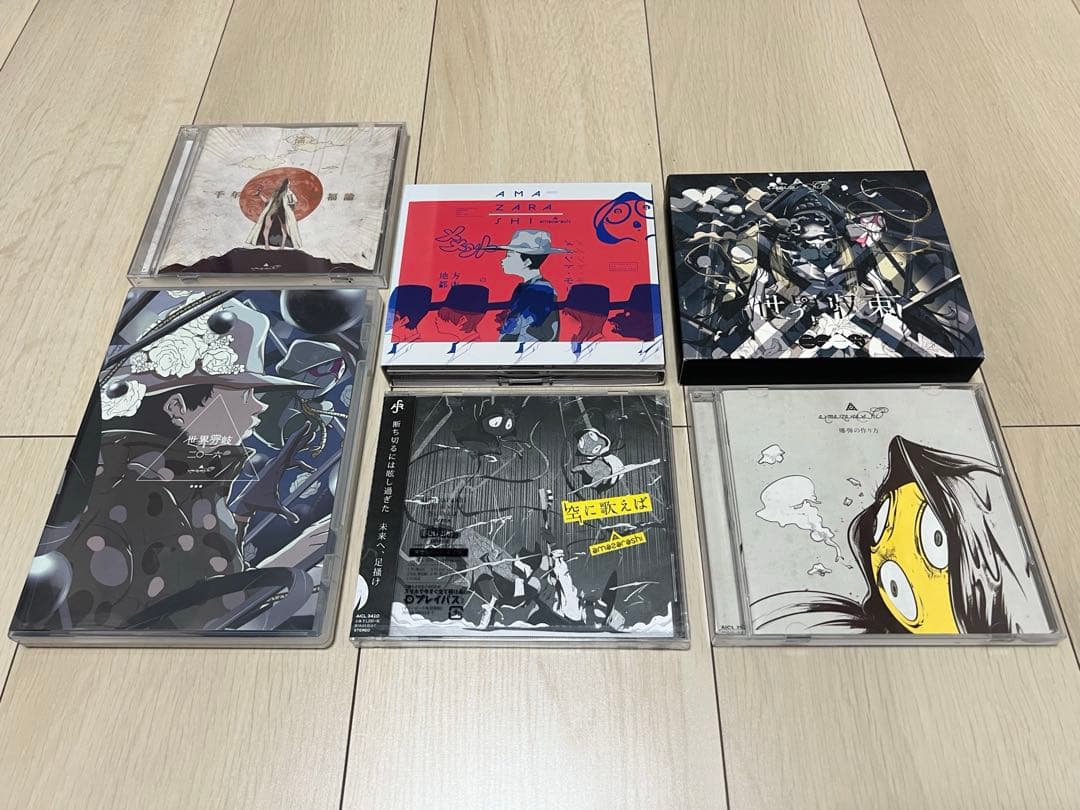 amazarashi cd アルバム まとめ売り♡ - メルカリ