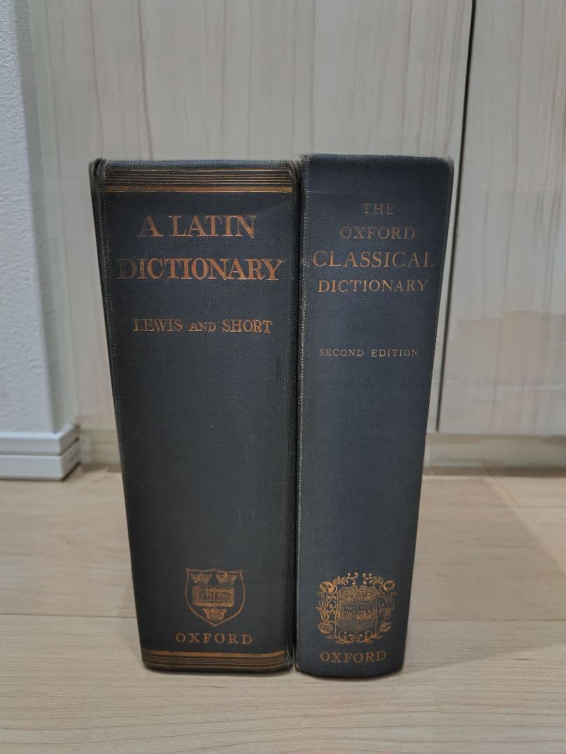 Latin dictionary、Classical dictionary Cassell's Standard Latin Dictionary: A Reliable Classical