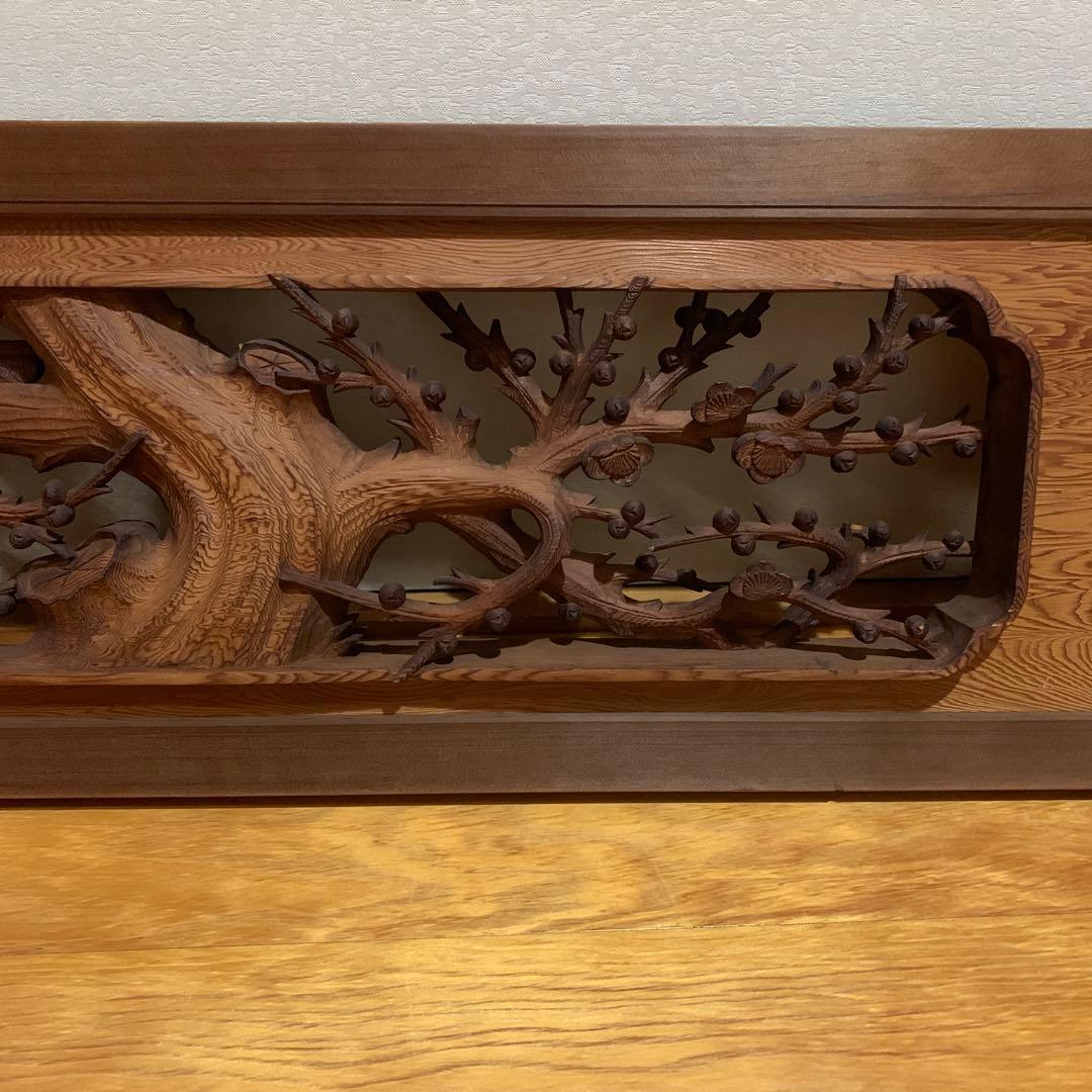 れいこ様専用 彫刻欄間、、、松竹梅 - メルカリ