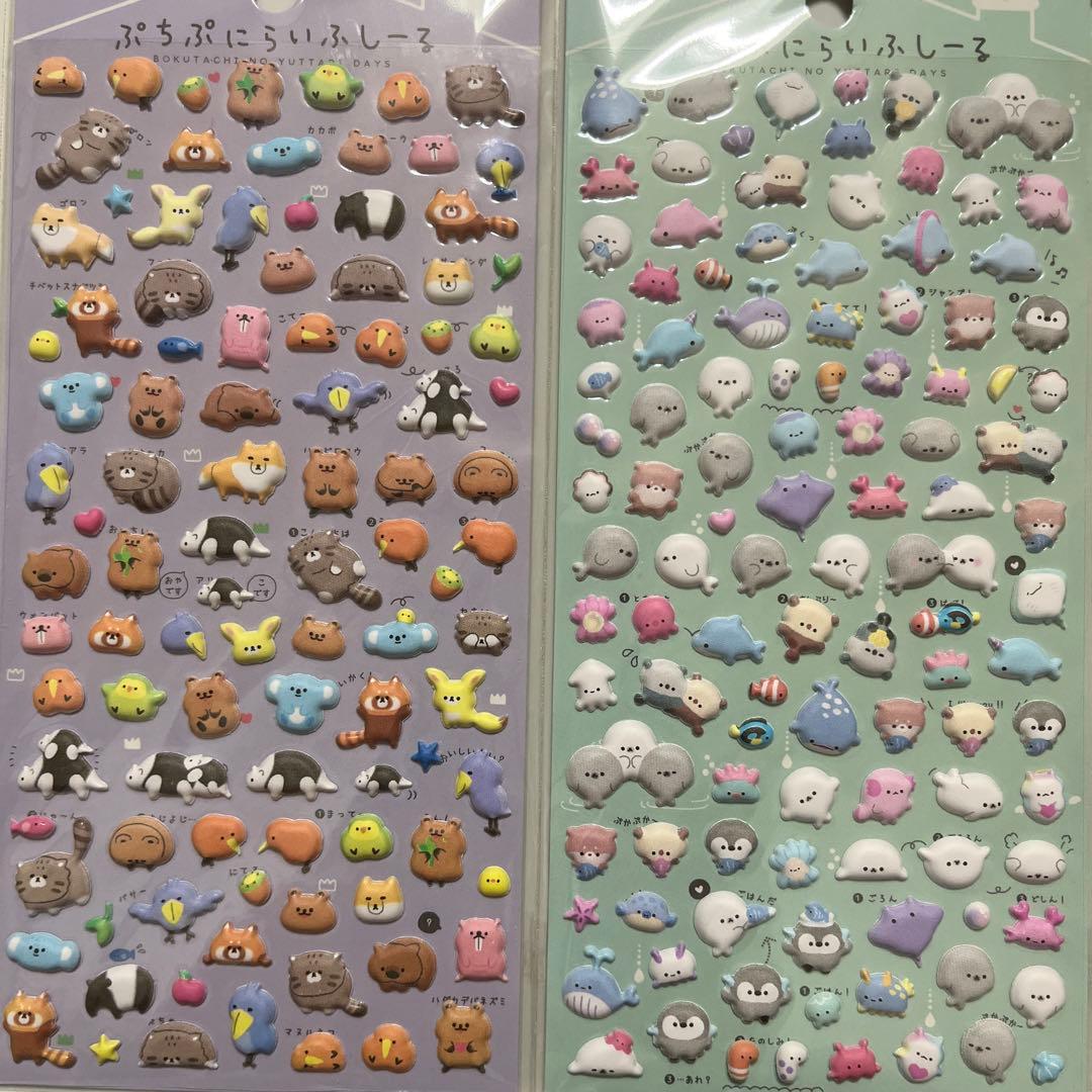 maru様 リクエスト 2点 まとめ商品 - メルカリ