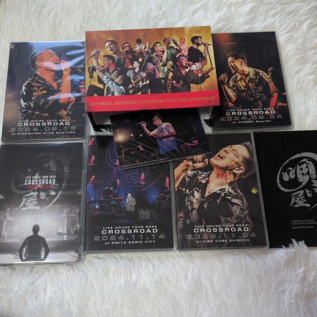 清木場俊介 2024 CROSSROAD　DVD BOX 清木場俊介 2024 CROSSROAD DVD BOX - メルカリ