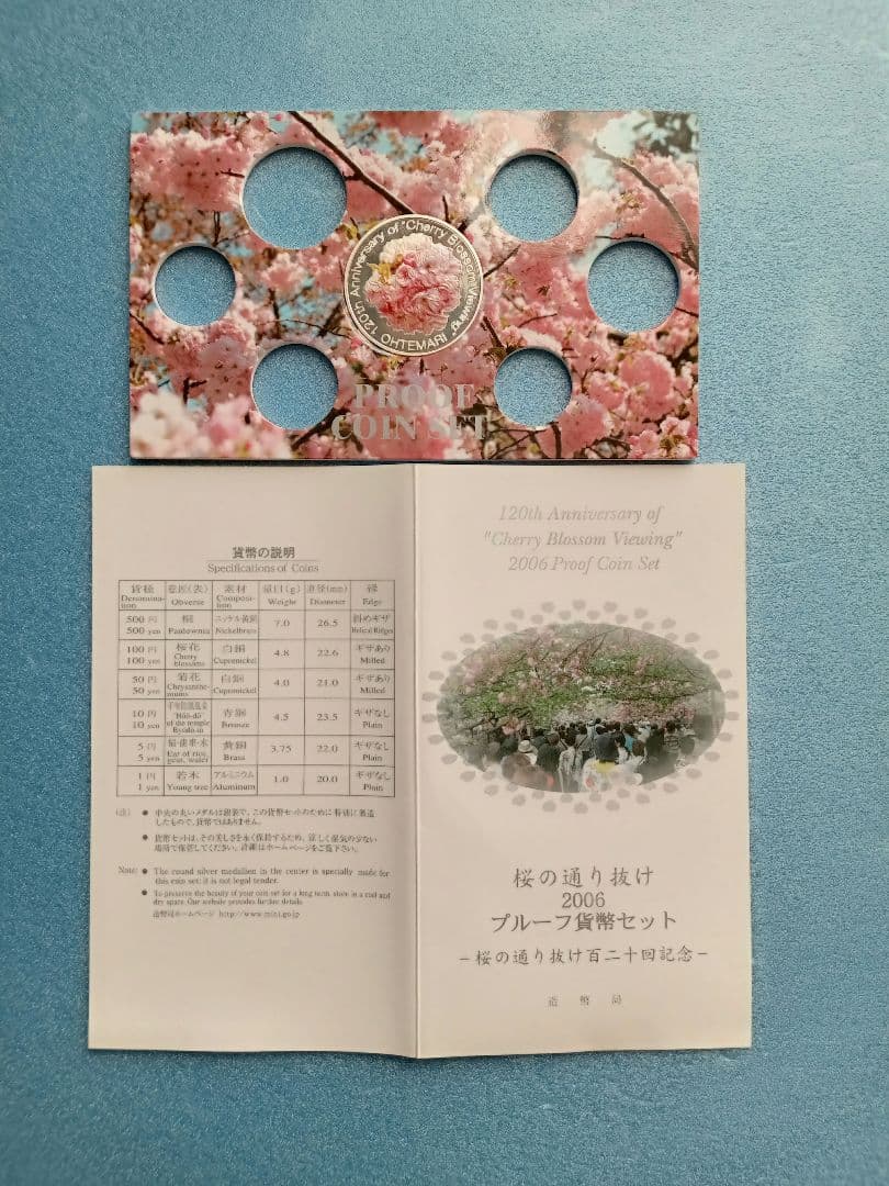 ニーチェ遊び 上杉清文