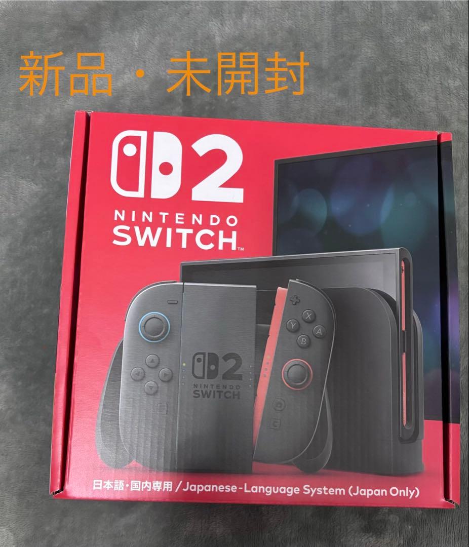 Nintendo Switch 2 新品・未開封 Amazon.co.jp: Nintendo Switch 2（日本語・国内専用） Pokémon