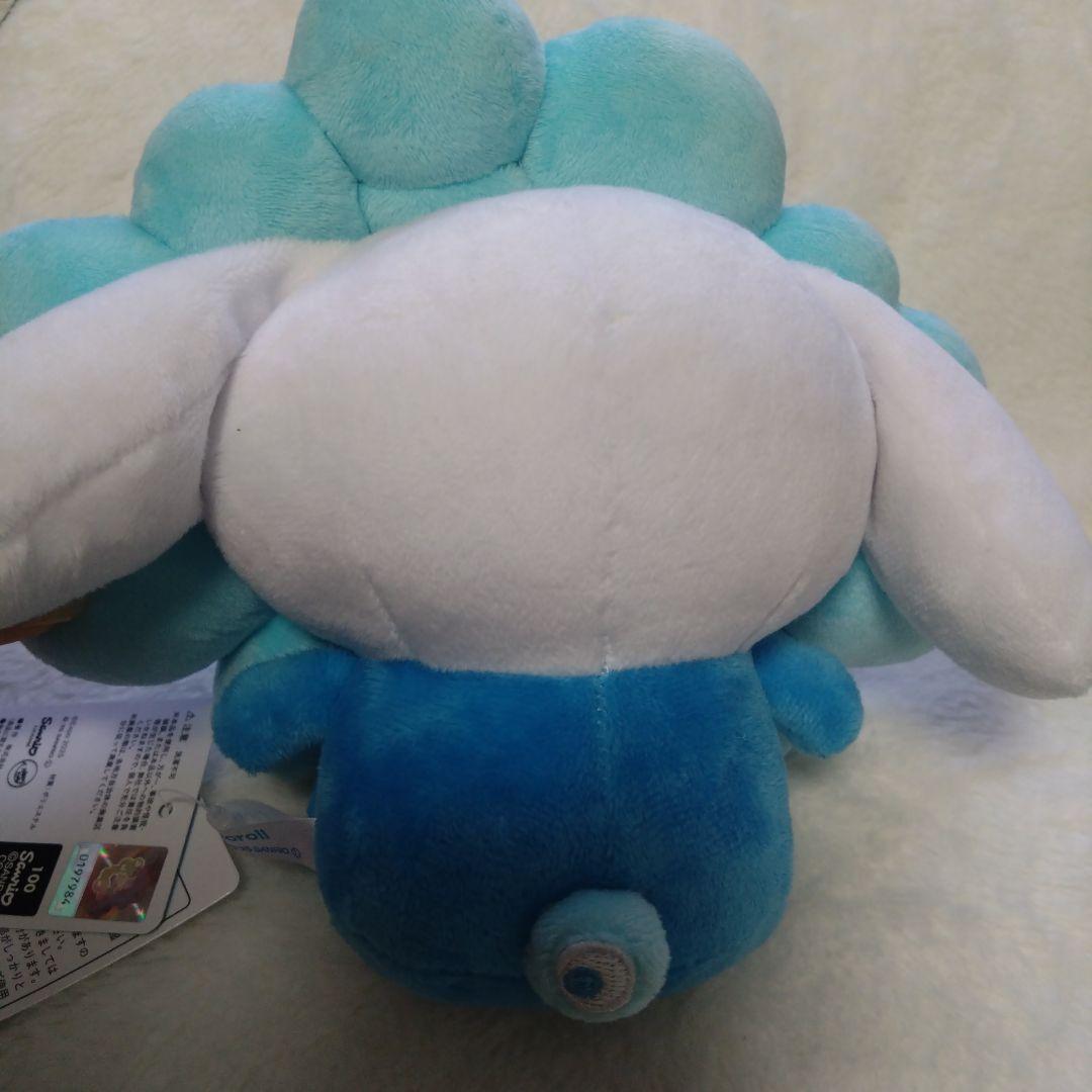関西万博限定 ミャクミャク シナモン ぬいぐるみM - メルカリ