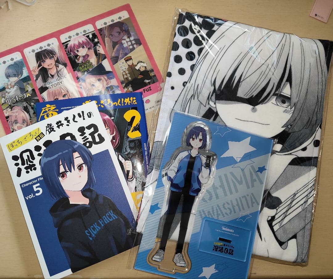 ぼっち・ざ・ろっく！外伝 廣井きくりの深酒日記 2 メロンブックス☆超