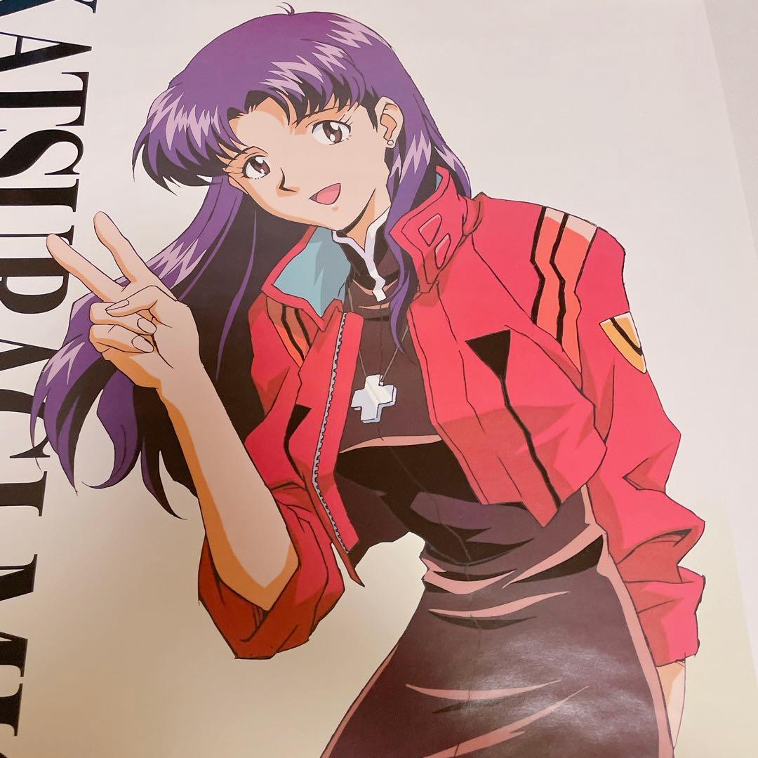 エヴァンゲリオン SEGA セガ 非売品 限定 B2ポスター 葛城ミサト