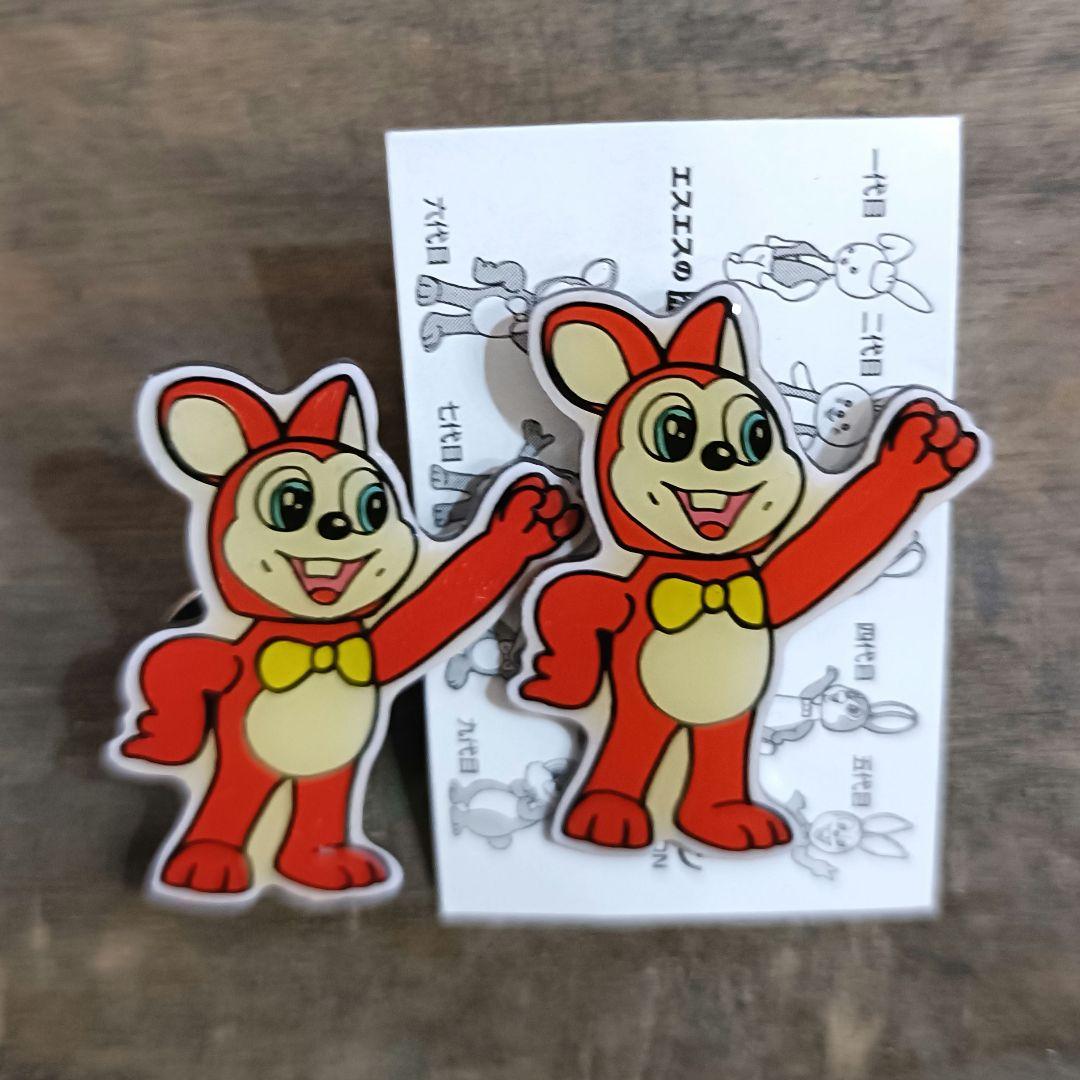 ピョンちゃん】エスエス製薬 バニー ピンバッジ 10個セット うさぎ