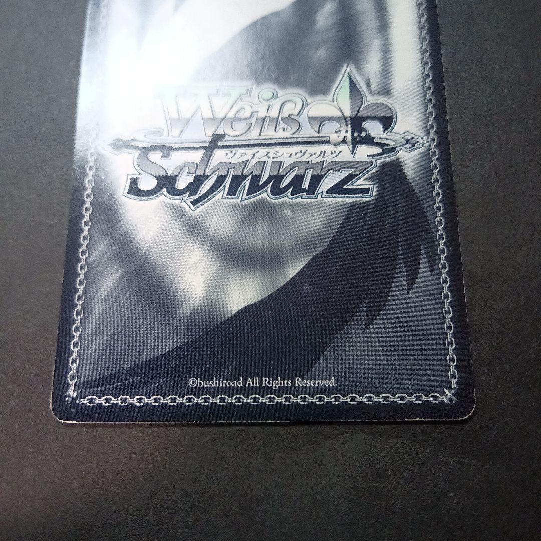 ヴァイスシュヴァルツ 立華かなで SPサイン 2種セット - メルカリ