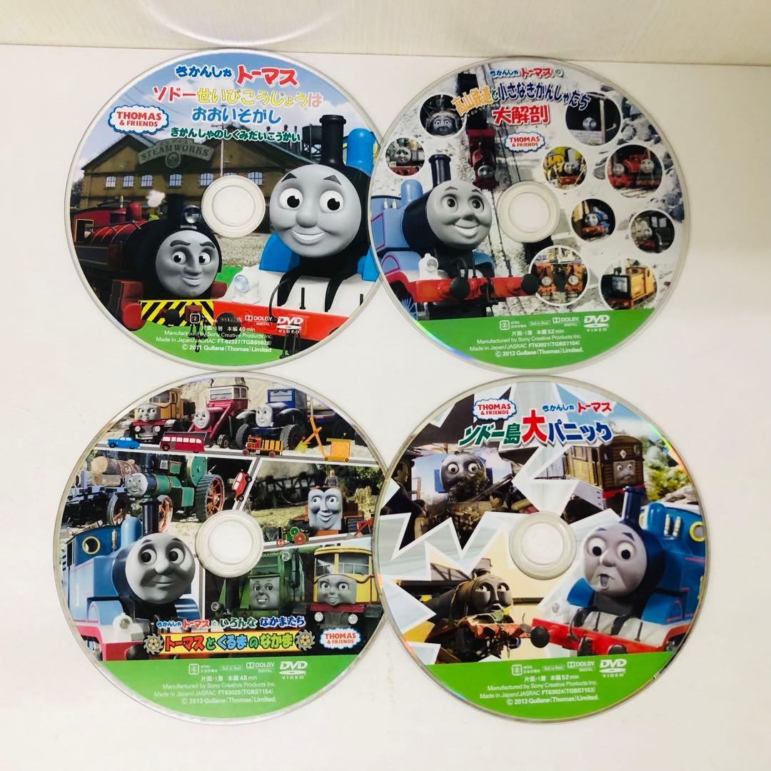 きかんしゃトーマス DVD4枚セット - メルカリ