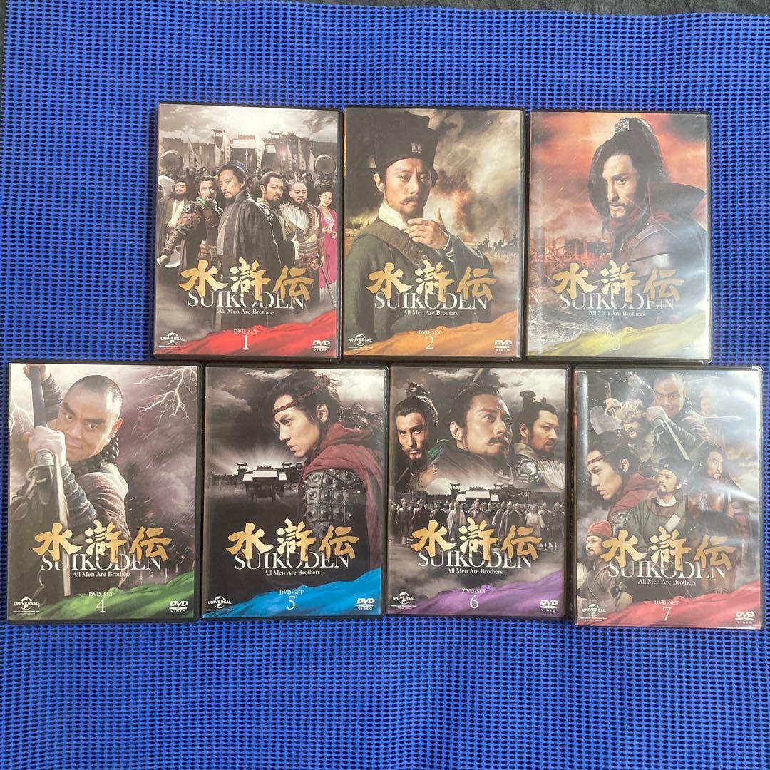 水滸伝　All Men Are Brothers DVD バラ売り不可