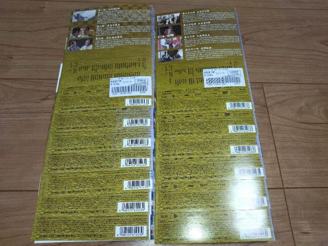 NHK大河ドラマ『徳川三代 葵』完全版 全13巻セット レンタル使用済DVD