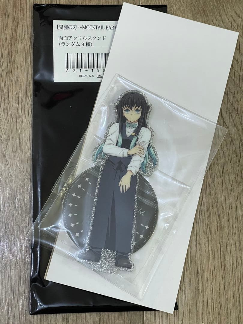 鬼滅の刃 モクテルバー 両面アクリルスタンド 時透無一郎 アクスタ
