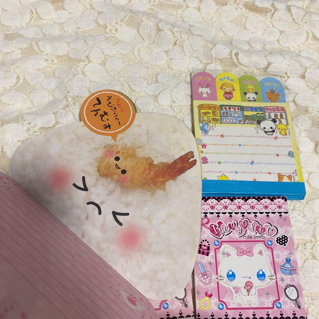 平成レトロ 平成女児 メモ帳 カミオジャパン クーリア