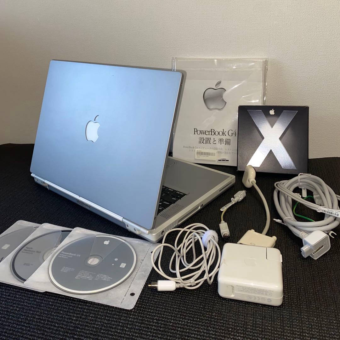 ジャンク]PowerBook G4 Titanium M8859J/A - メルカリ