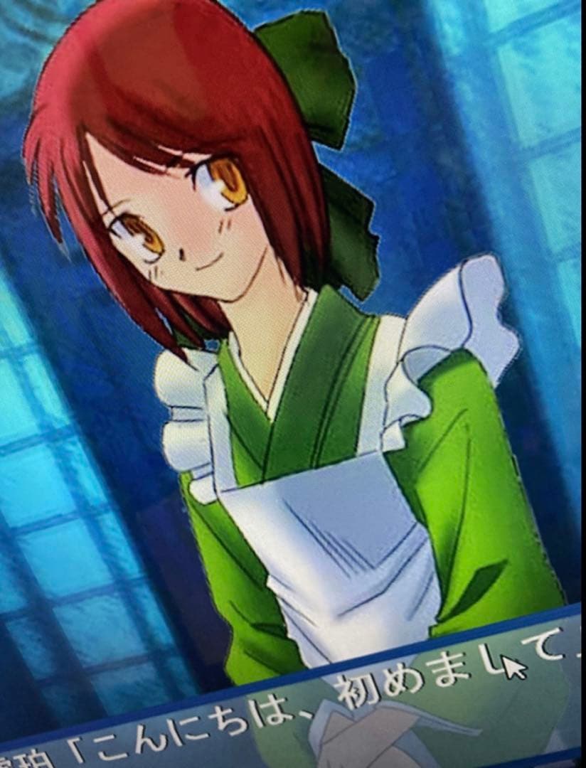 月姫 体験版フロッピー 武内崇 奈須きのこ 竹箒 FGO 半月版 空の境界