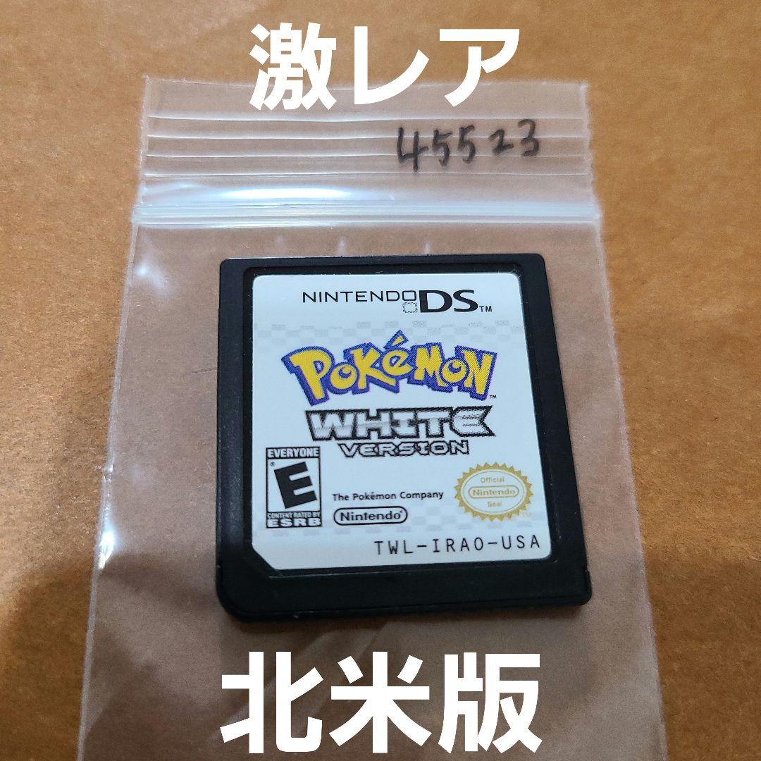 激レア 北米版 ポケットモンスター ホワイト NDS]Pokemon White Version(ポケットモンスター ホワイト) 北米版(TWL