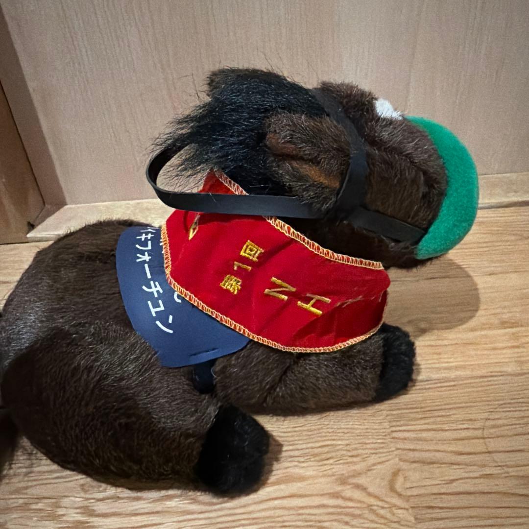 avanti タイキフォーチュン 第1回 NHKマイルC ぬいぐるみ Sサイズ